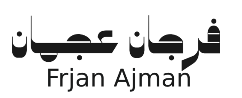 Frjan Ajman