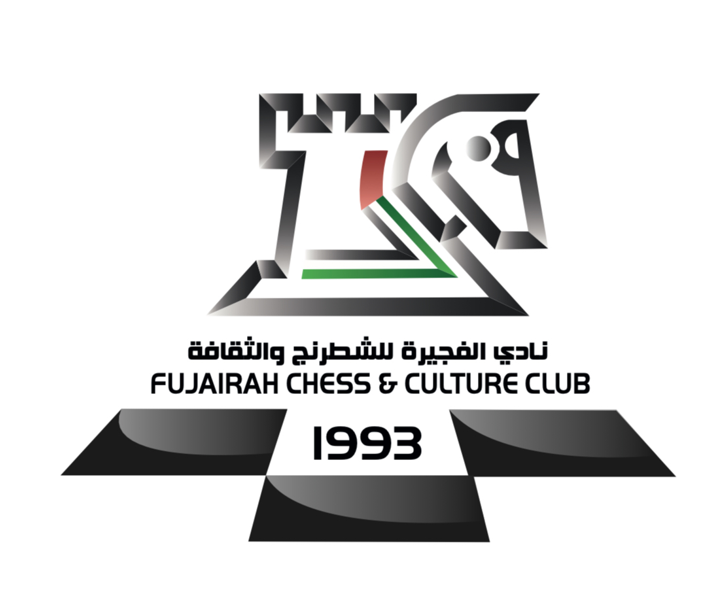 Fujairah Chess and Culture Club