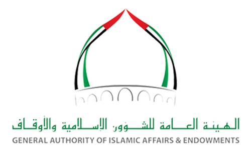 General Authority of Endowments and Islamic Affairs