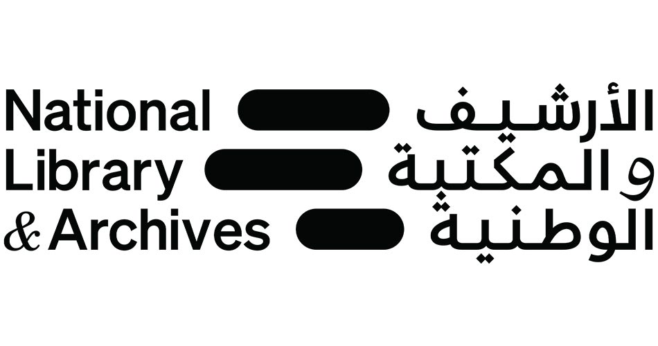 National Library and Archives
