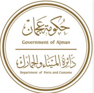 Port and Customs Department