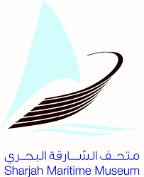 Sharjah Maritime Museum