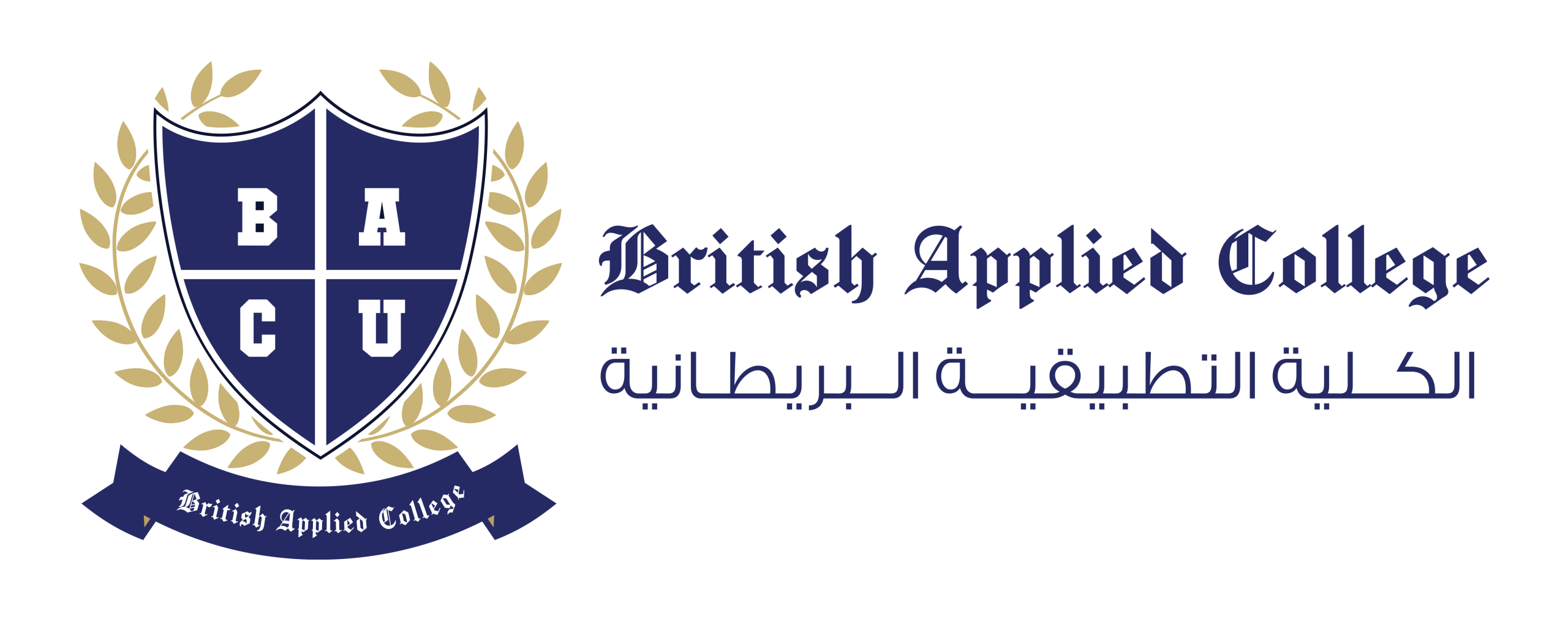 The British Applied College