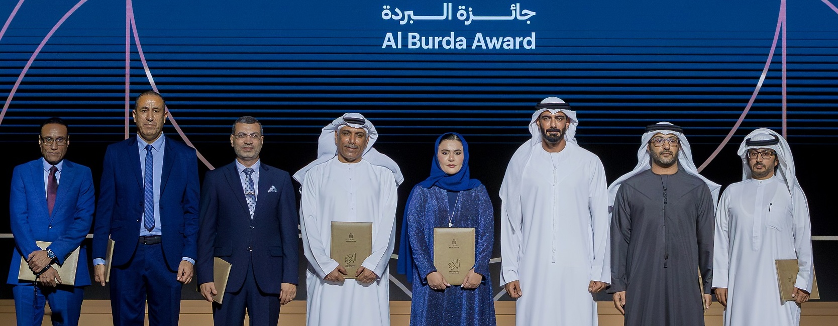 برعاية سمو الشيخ عبدالله بن زايد آل نهيان  وزارة الثقافة تختتم حفل جوائز البُردة في دورتها التاسعة عشرة في متحف اللوفر أبوظبي