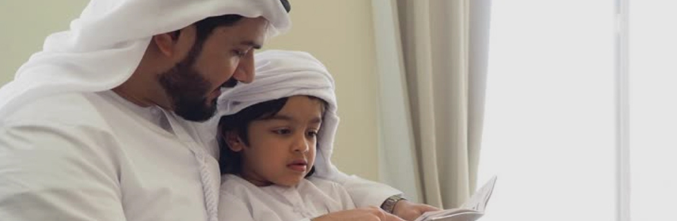 Reading Month Events Form