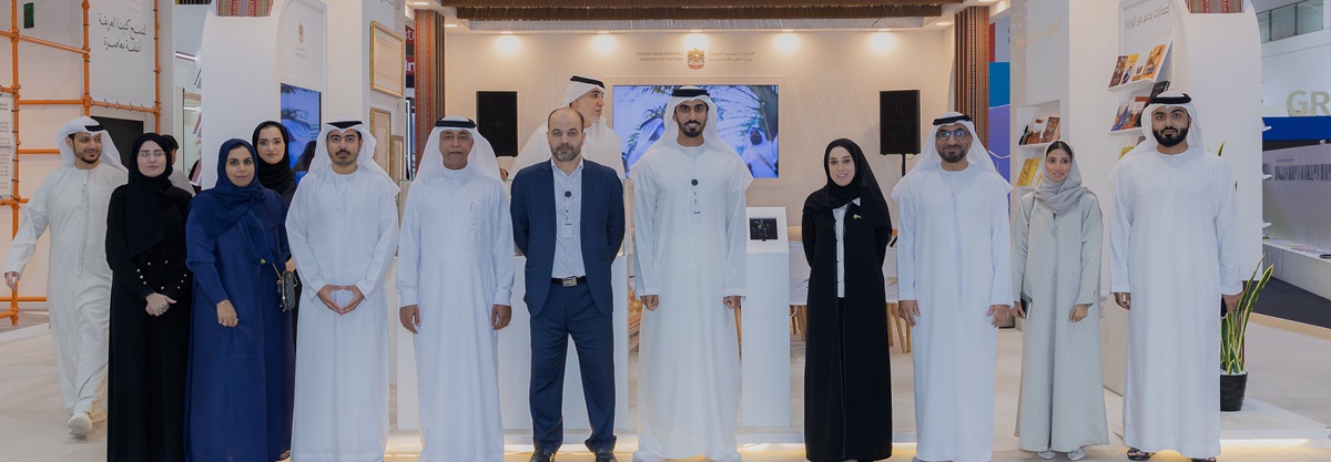 برنامج ثقافي حافل وكُتب نادرة للشيخ زايد وزارة الثقافة تشارك في معرض الشارقة الدولي للكتاب 2025