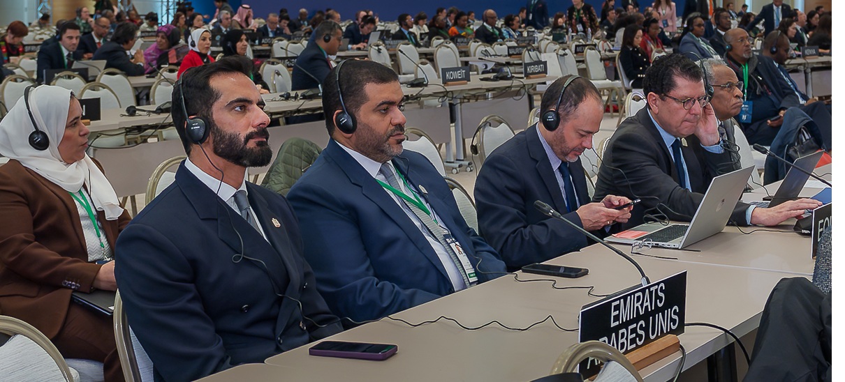 برئاسة معالي الشيخ سالم بن خالد القاسمي دولة الإمارات تشارك في المؤتمر العام لليونسكو بسمرقند