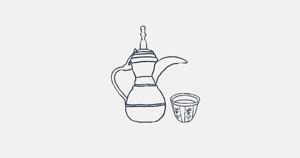 الزفة