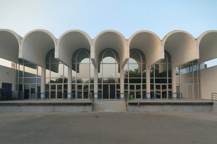 Ras Al Khaima Central Post Office